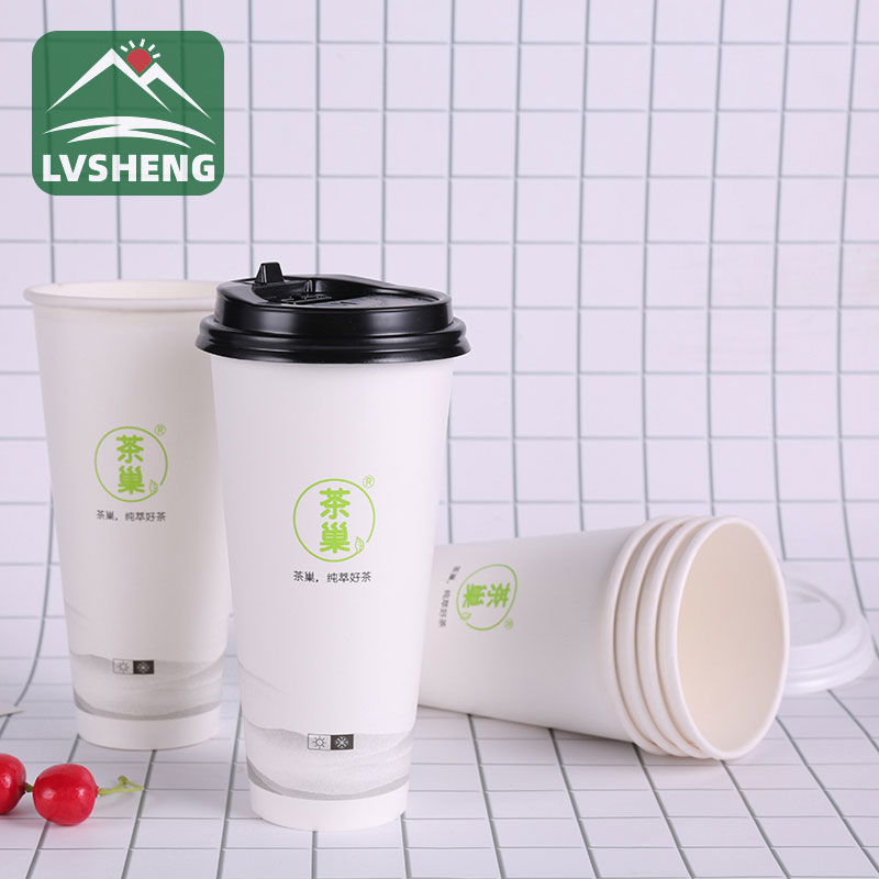 Ipasibo ang Logo Takeaway Packaging Coffee Cup