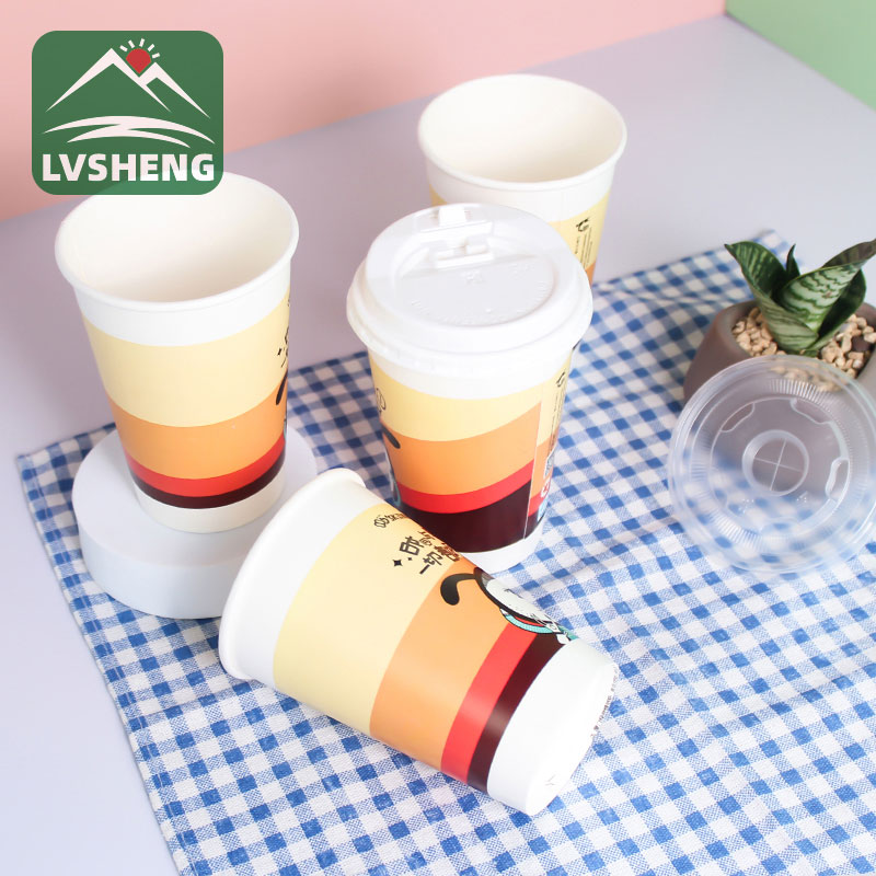 7OZ Vending Paper Cup